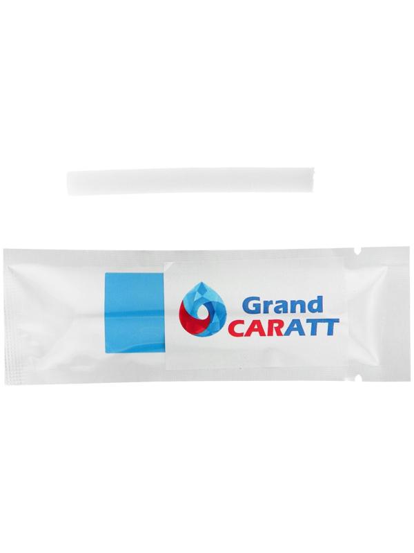 Ароматизатор Grand Caratt, морской, сменный стержень, 7 см
