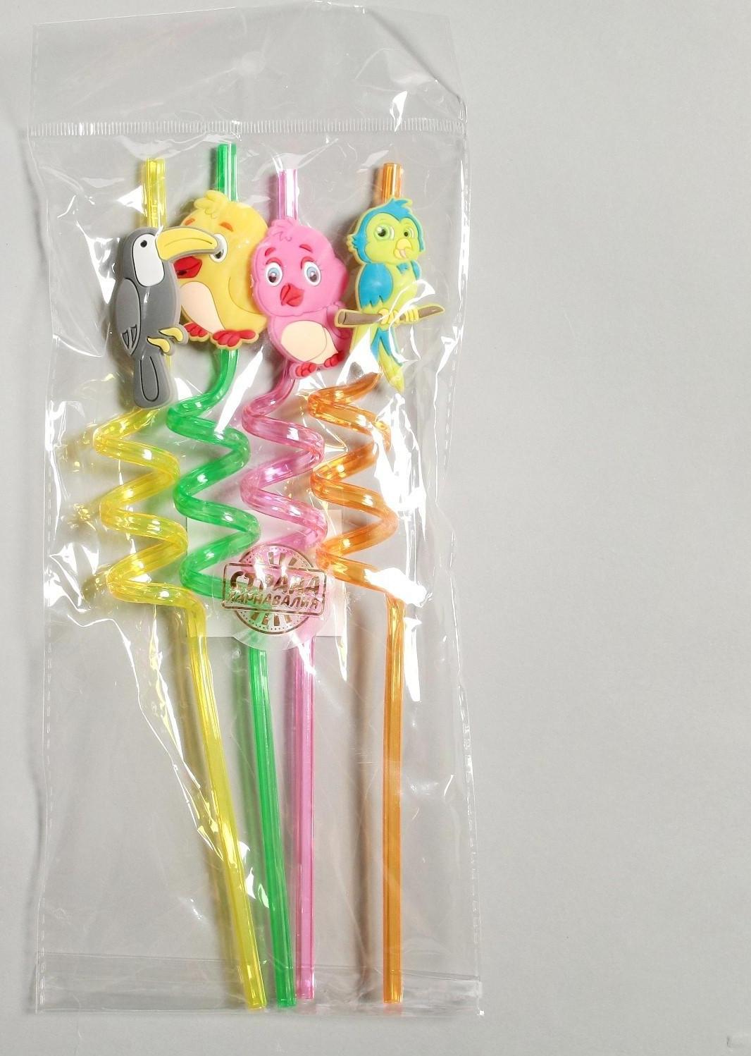 Трубочки для коктейля «Птички» набор 4 шт, цвет МИКС