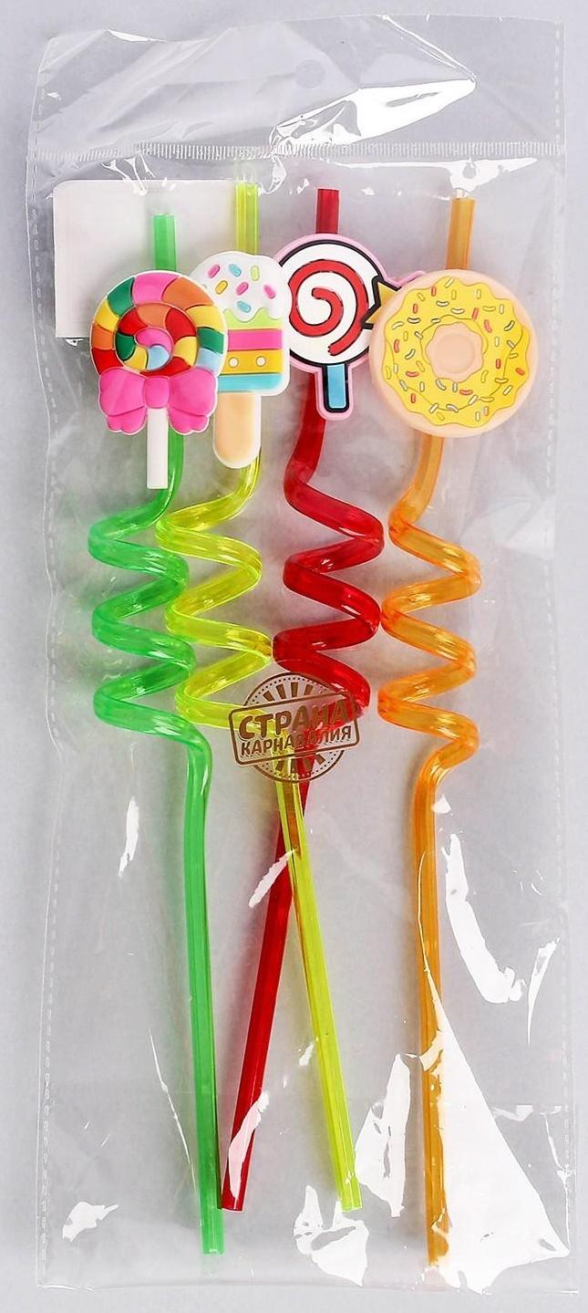 Трубочки для коктейля «Вкусняшки», набор, 4 шт, цвет МИКС