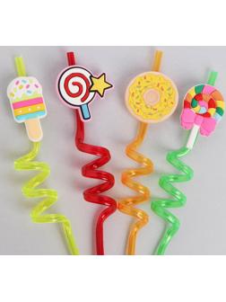 Трубочки для коктейля «Вкусняшки», набор, 4 шт, цвет МИКС