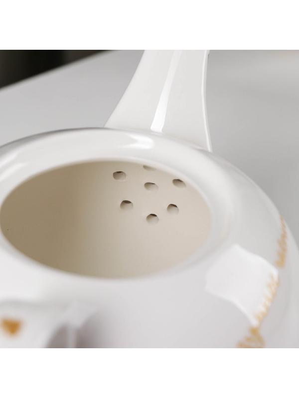 Чайник «Безумное чаепитие», 1,2 л