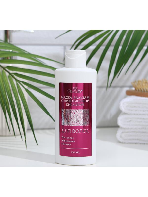 Маска-бальзам для волос Мирролла с никотиновой кислотой, 150 мл