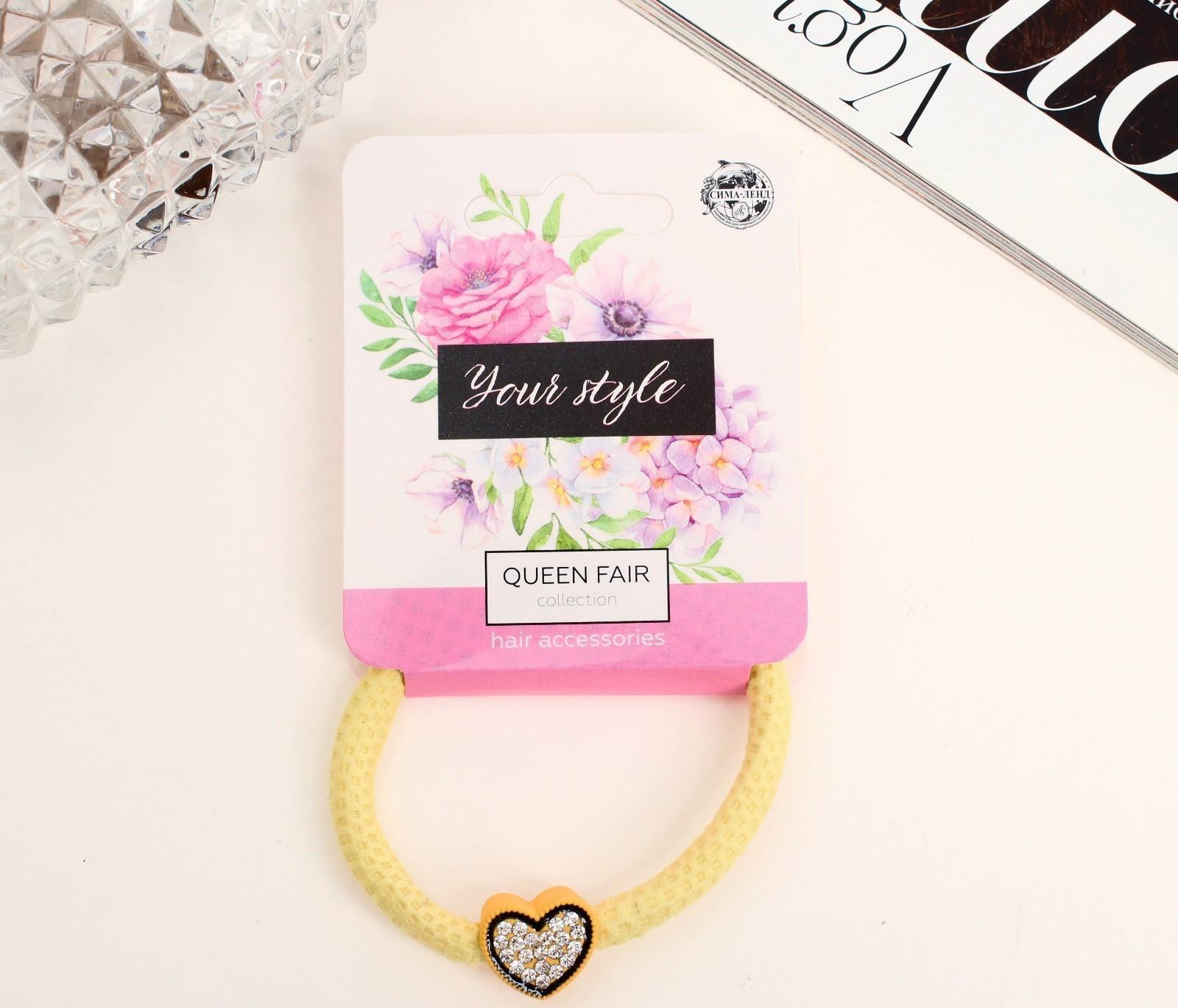 Резинка для волос 