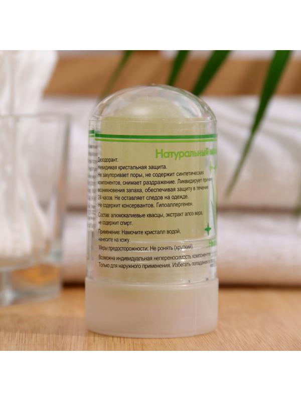 Минеральный дезодорант «Алоэ Вера», 60 г