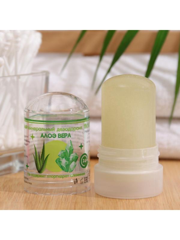 Минеральный дезодорант «Алоэ Вера», 60 г