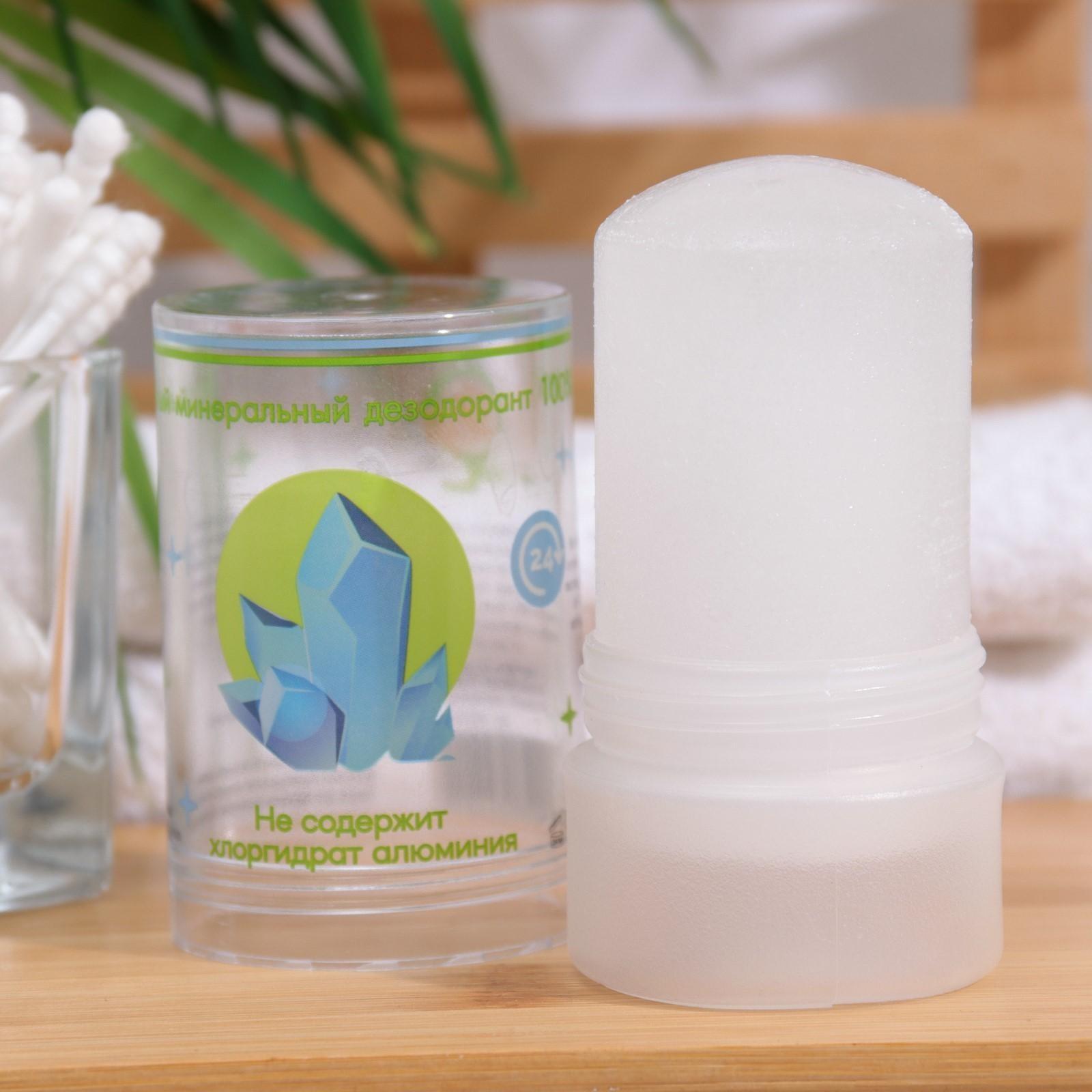 Минеральный дезодорант, 120 г
