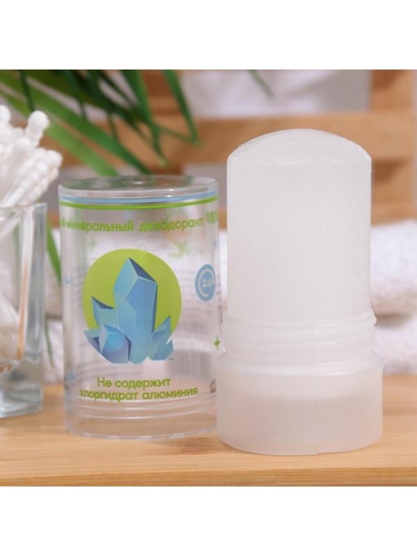 Минеральный дезодорант, 120 г