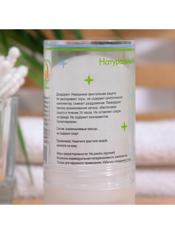 Минеральный дезодорант, 120 г