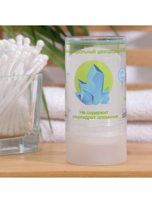 Минеральный дезодорант, 120 г