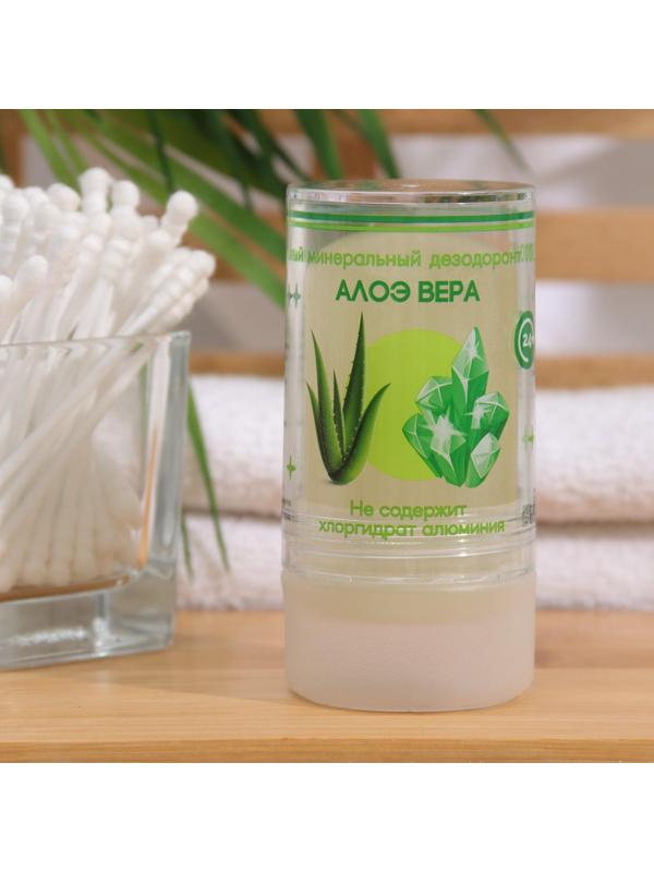 Минеральный дезодорант «Алоэ Вера», 120 г