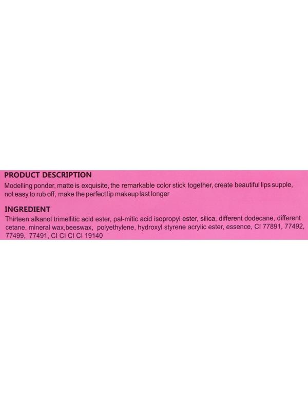 Блеск для губ «Детская бутылочка», микс цветов и ароматов