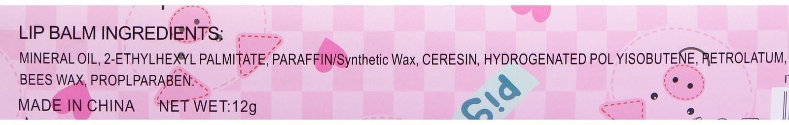 Бальзам для губ «Мини-пиг», микс цветов и ароматов