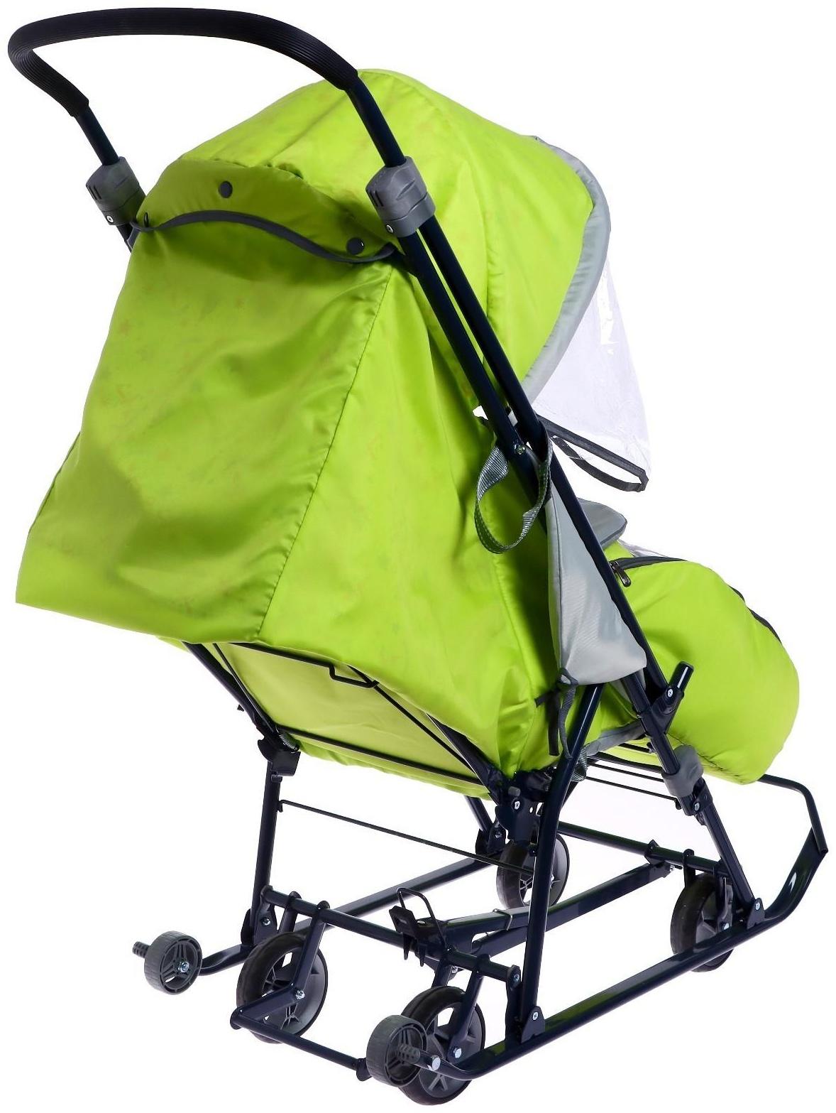 Санки-коляска «Наши детки», цвет лимонный