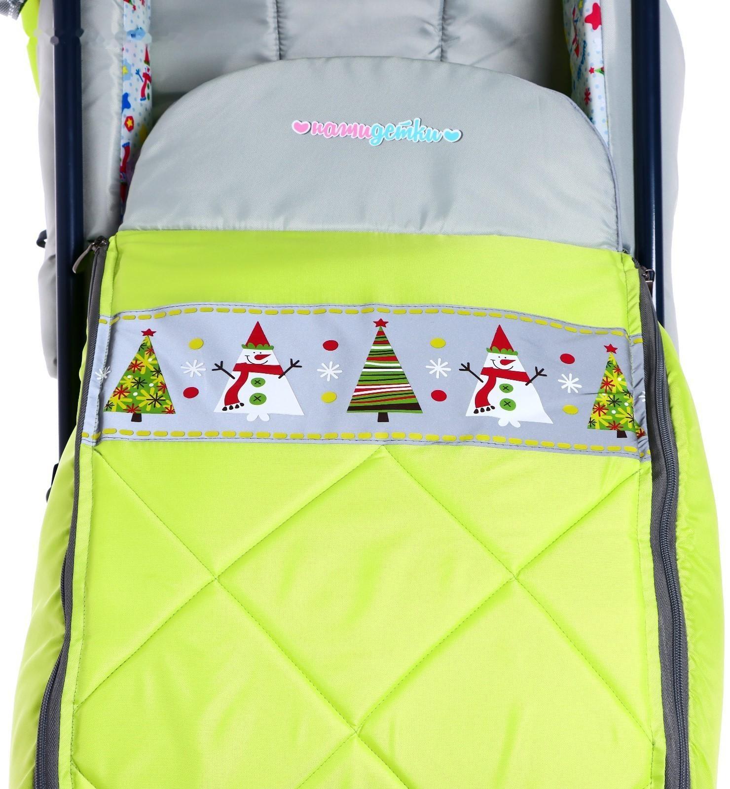 Санки-коляска «Наши детки», цвет лимонный