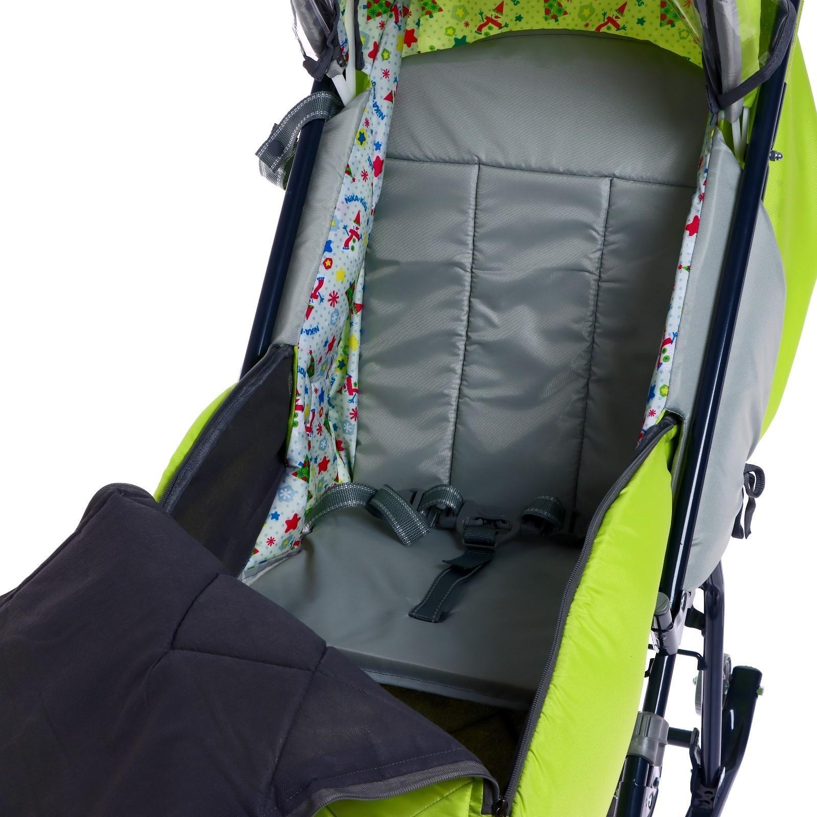 Санки-коляска «Наши детки», цвет лимонный