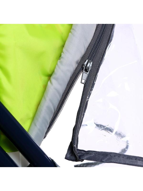 Санки-коляска «Наши детки», цвет лимонный