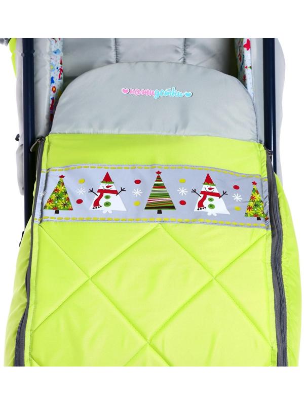 Санки-коляска «Наши детки», цвет лимонный