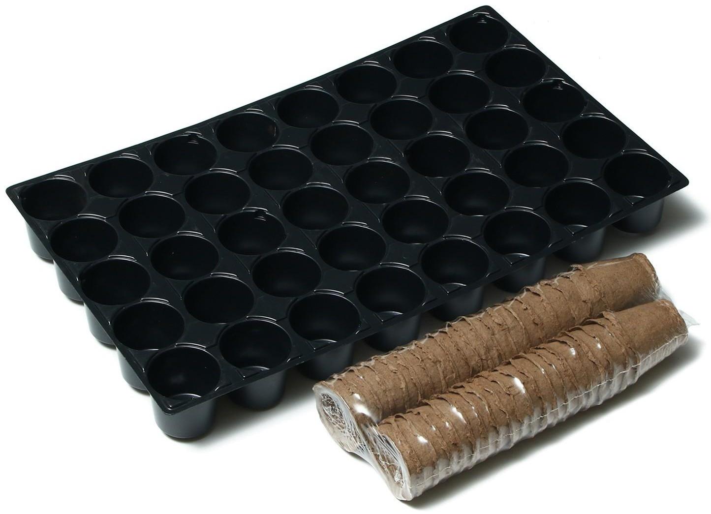 Набор для рассады: торфяной горшок 6 × 6 см, кассета на 40 ячеек