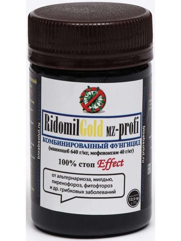 Ridomil Gold MZ-profi фунгицид 