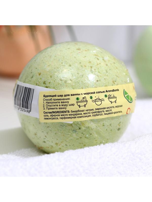 Бомбочка для ванн Aroma Soap Citrus, 130 г