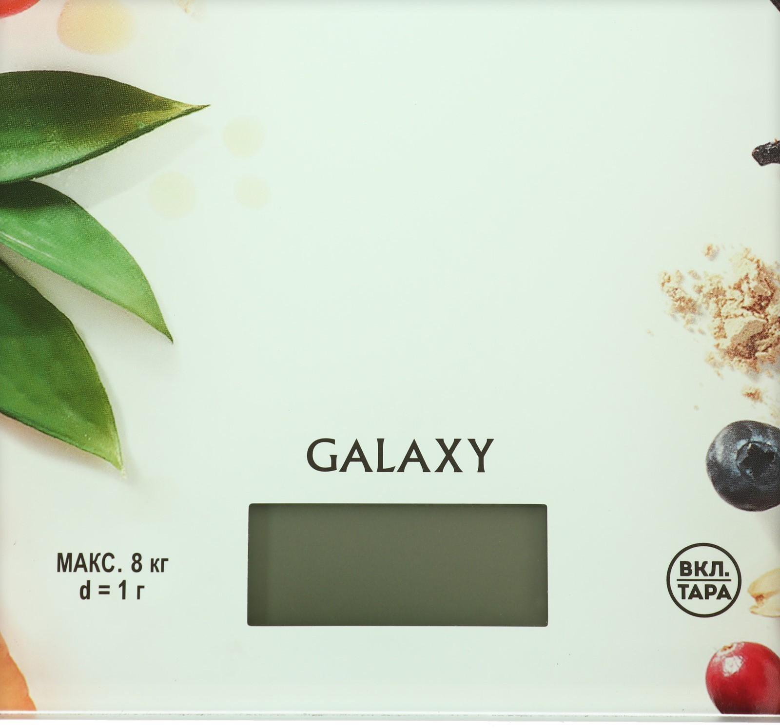 Весы кухонные Galaxy GL 2809, электронные, до 8 кг, рисунок 