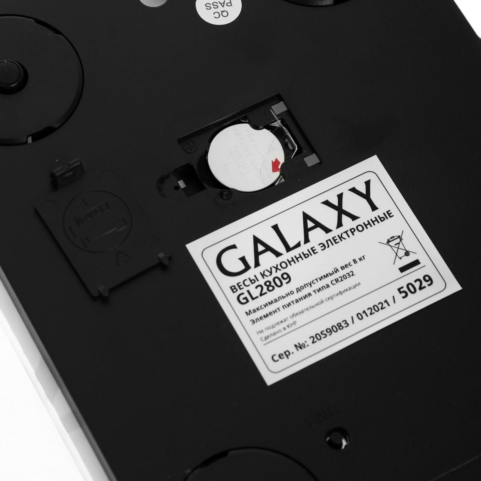 Весы кухонные Galaxy GL 2809, электронные, до 8 кг, рисунок 