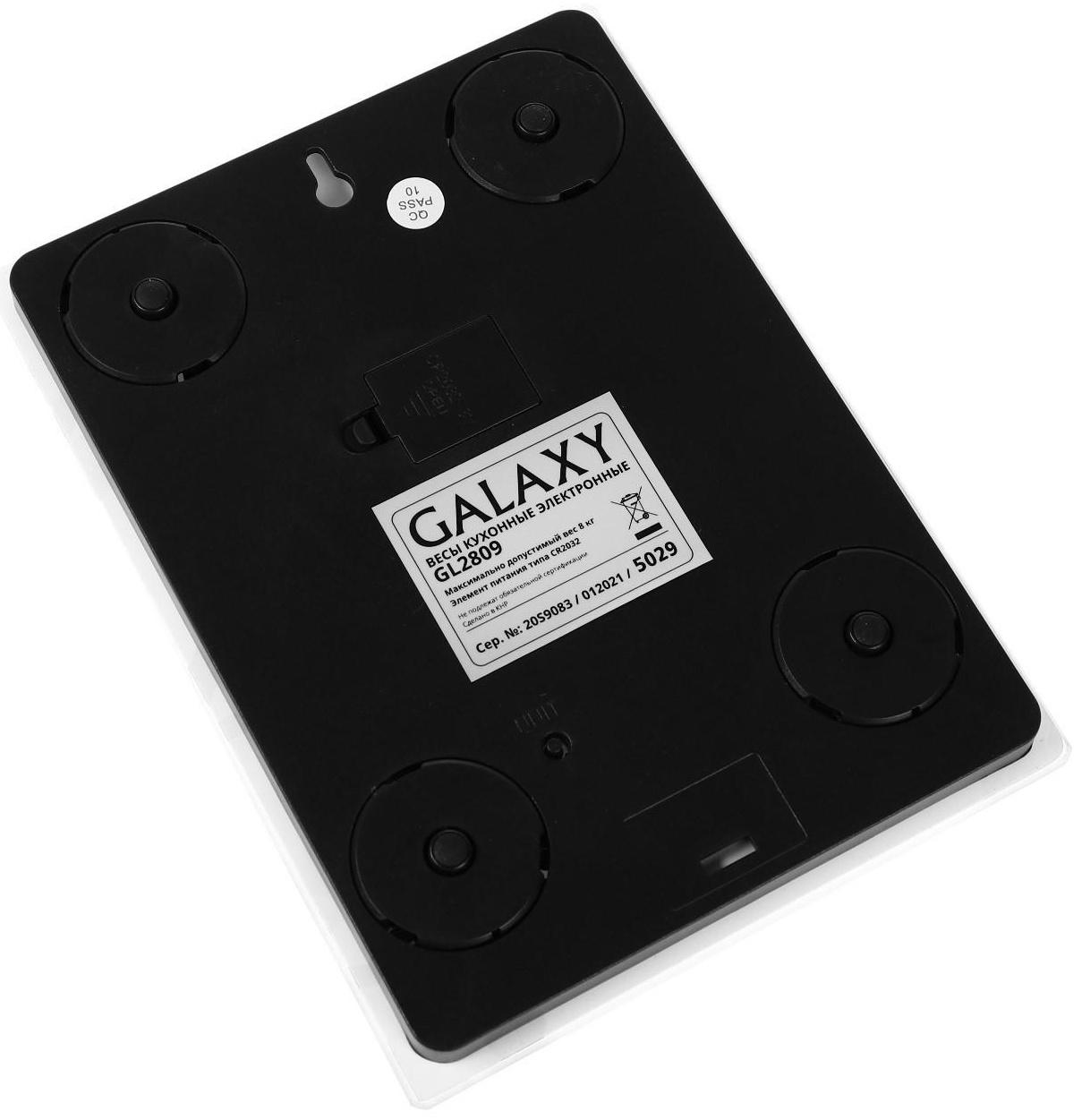 Весы кухонные Galaxy GL 2809, электронные, до 8 кг, рисунок 