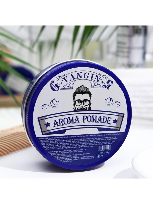 Воск для укладки волос на водной основе, бесцветный, 150 г