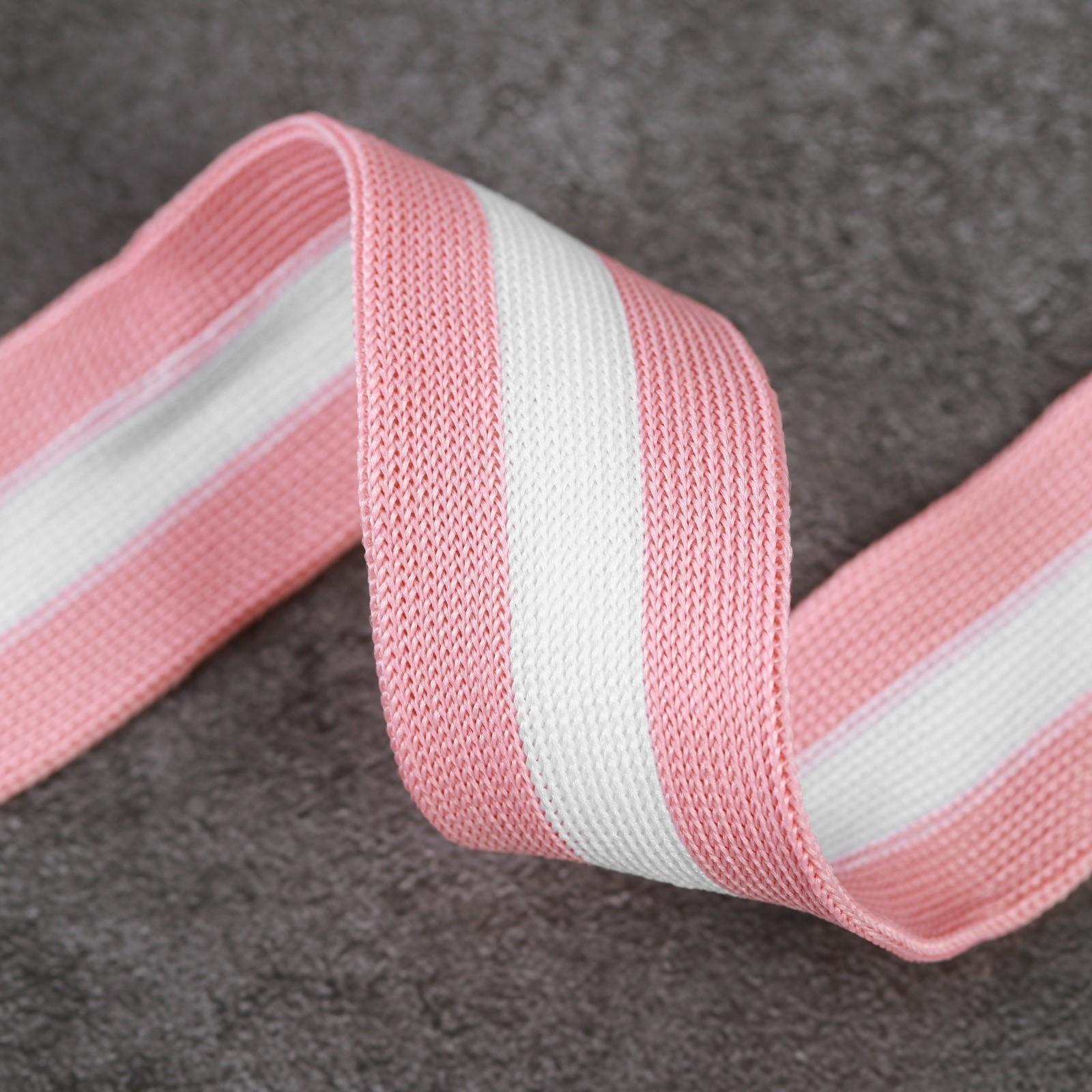 Тесьма трикотажная лампас 30 мм, 9 ± 0,5 м, цвет розовый/белый