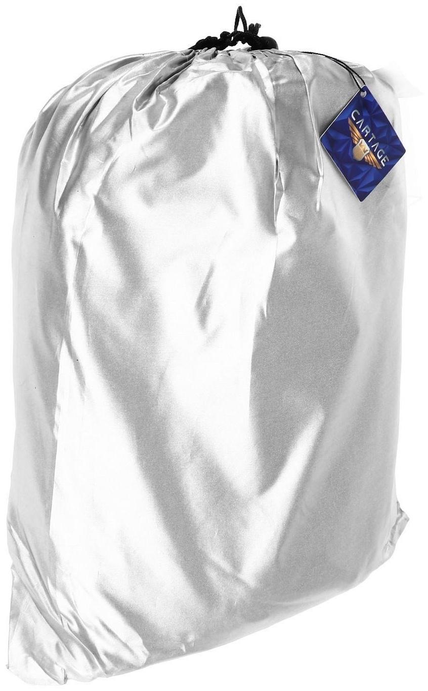 Тент автомобильный CARTAGE Premium, водонепроницаемый, 