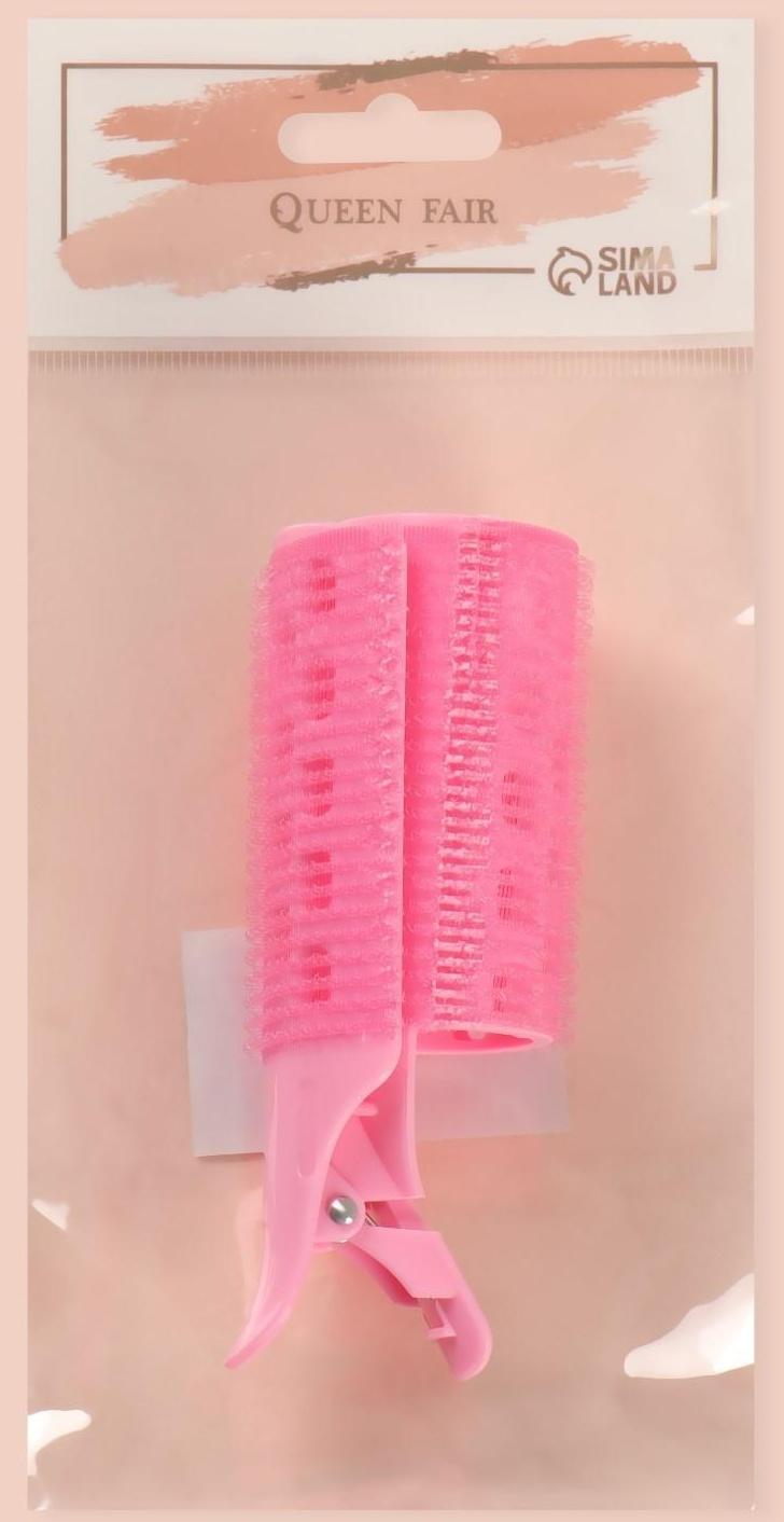 Бигуди для чёлки, с зажимом, d = 3,5 см, 11 см, цвет розовый