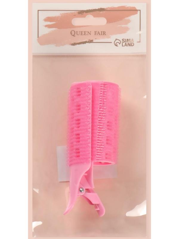 Бигуди для чёлки, с зажимом, d = 3,5 см, 11 см, цвет розовый