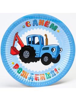 Тарелка бумажная 