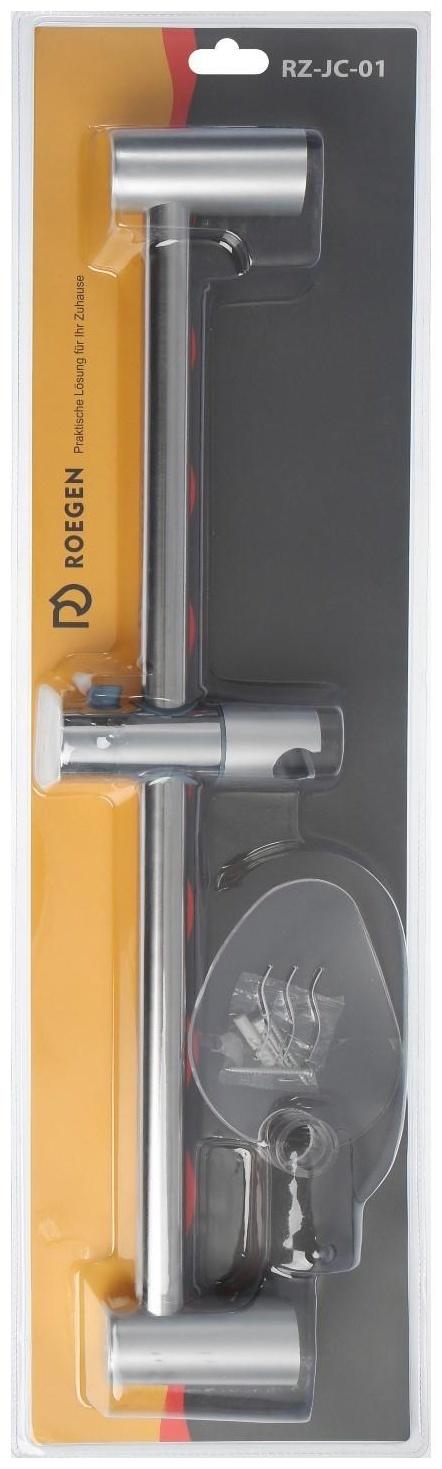 Стойка душевая ROEGEN RZ-JC-01, без лейки, тип С