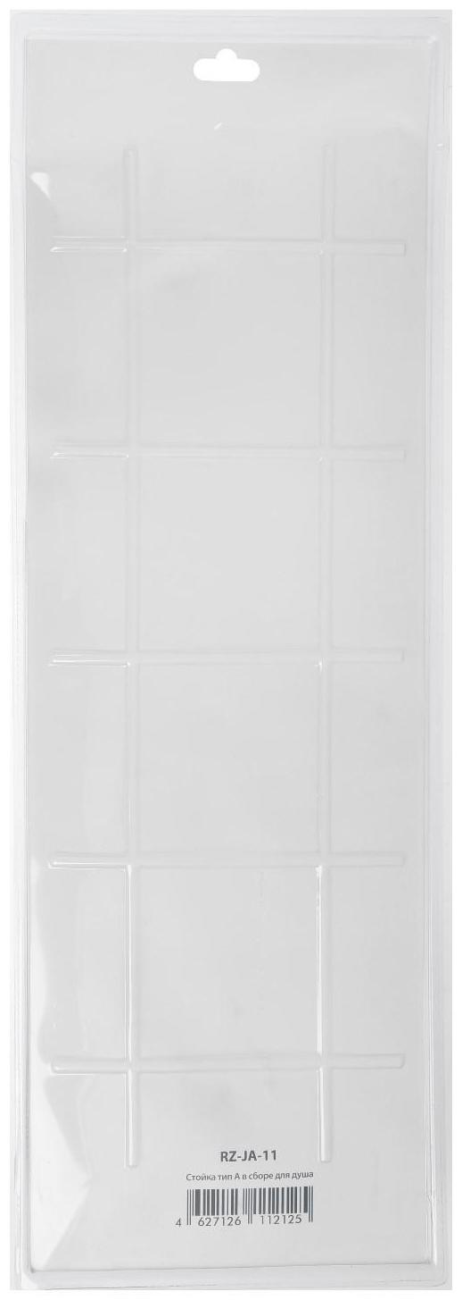 Стойка душевая ROEGEN RZ-JA-11, душевой набор, тип А