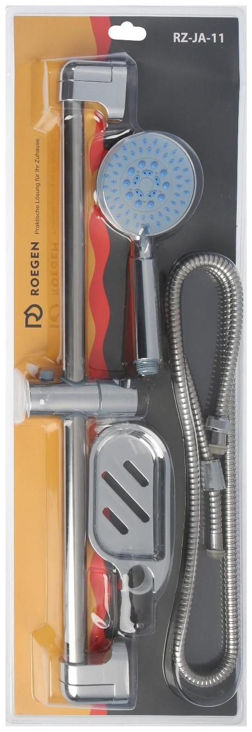 Стойка душевая ROEGEN RZ-JA-11, душевой набор, тип А