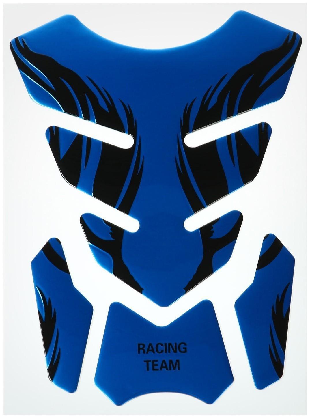 Наклейка защитная на топливный бак мотоцикла, 20×14 см