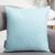 Подушка ST- Стандарт 40х40см декоративная голубая МФ