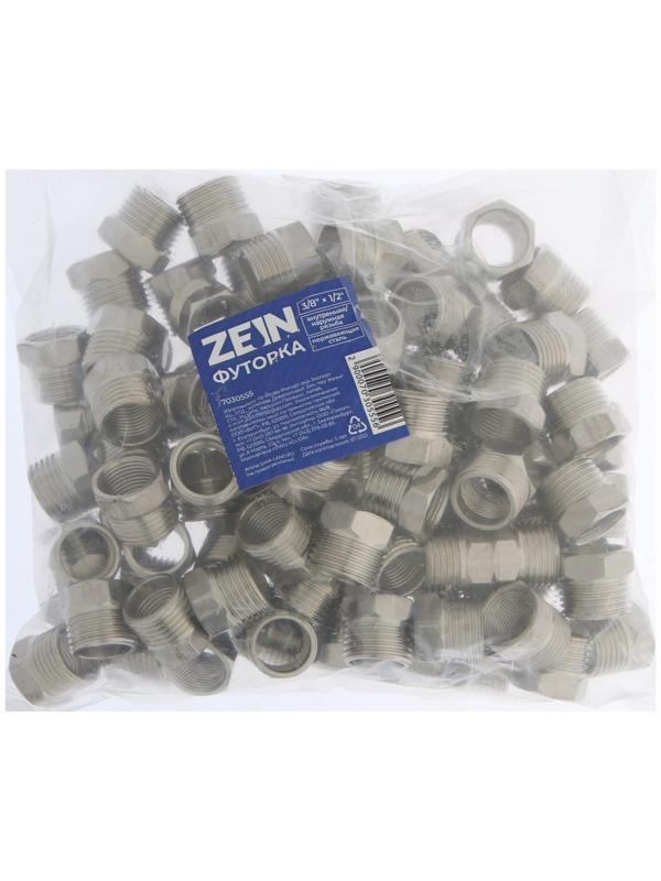 Футорка ZEIN engr, 3/8