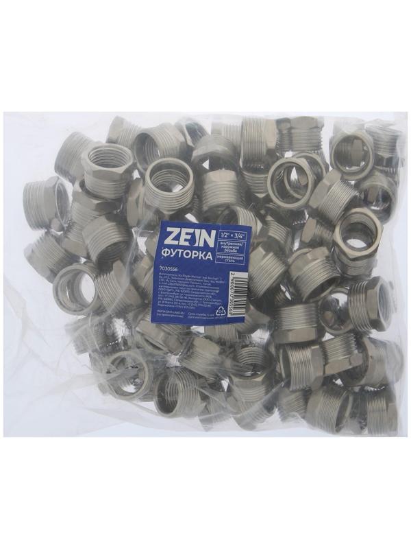 Футорка ZEIN engr, 1/2