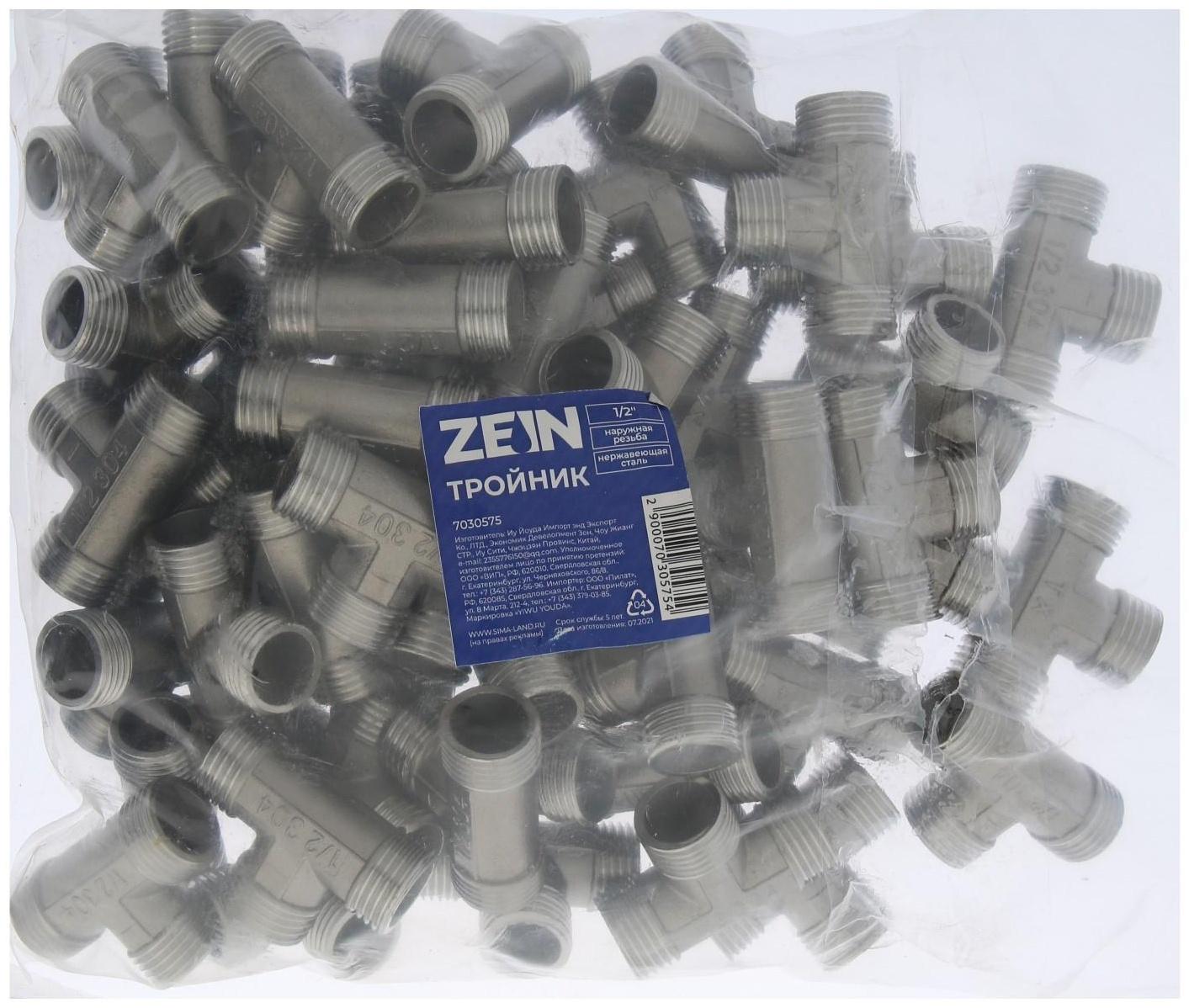 Тройник ZEIN engr, 1/2