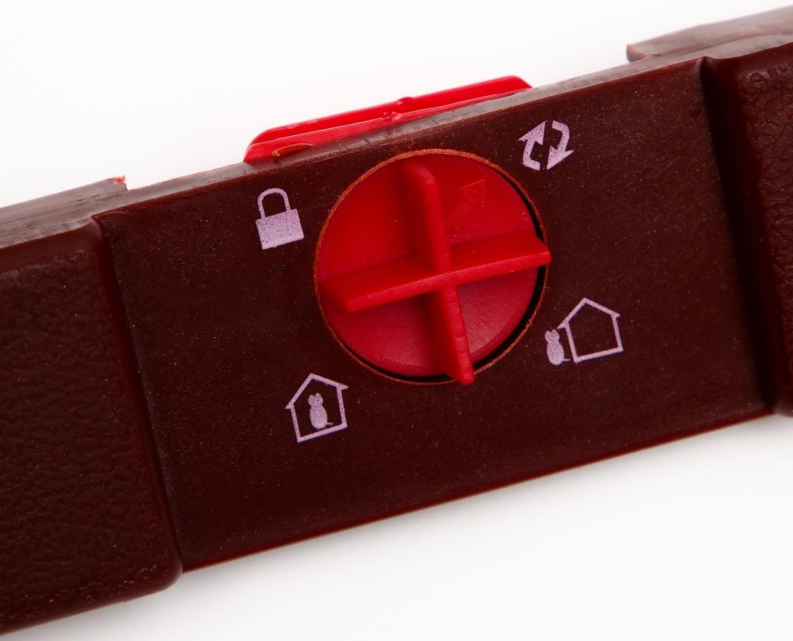 Дверь для животных с 4 режимами, проем 15х15,5 (общ. 22,5х20 см), тёмно-коричневая