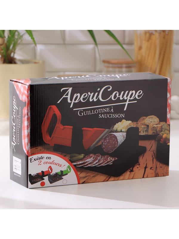 Слайсер для продуктов Aperi, цвет чёрный, красный