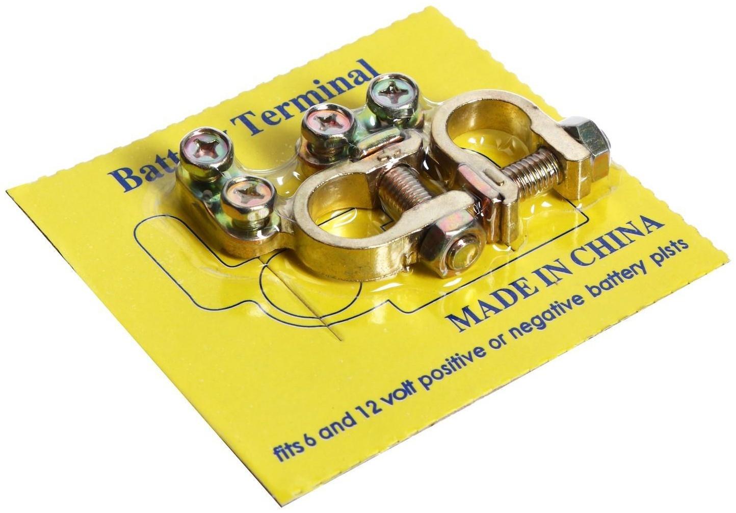 Клемма аккумулятора эконом 6-12 В, набор 2 шт