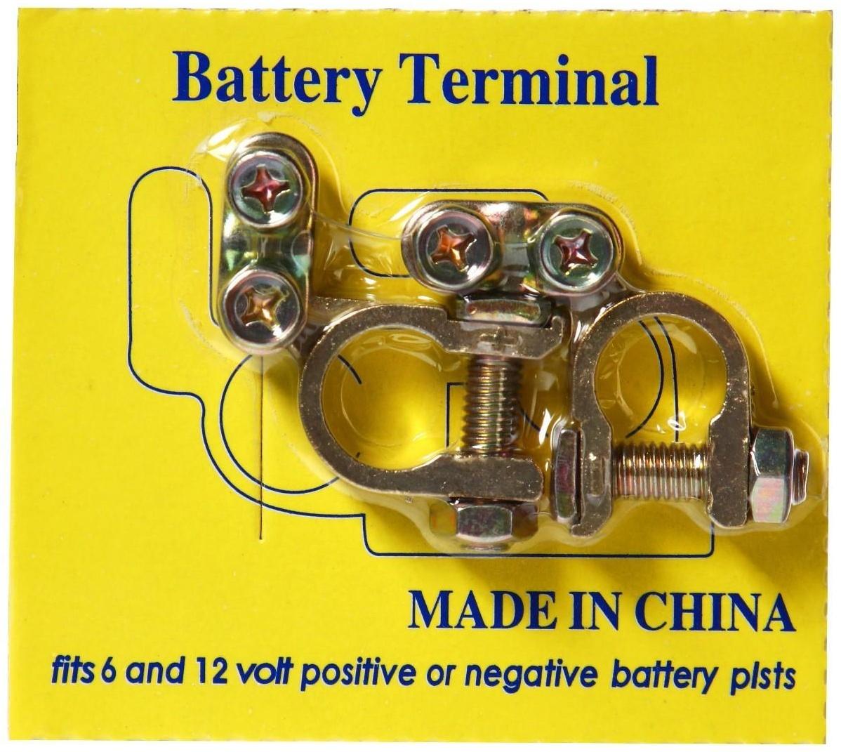 Клемма аккумулятора эконом 6-12 В, набор 2 шт