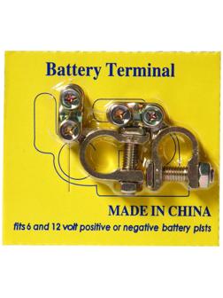 Клемма аккумулятора эконом 6-12 В, набор 2 шт