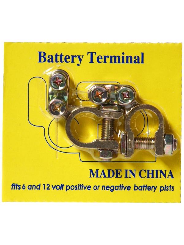 Клемма аккумулятора эконом 6-12 В, набор 2 шт