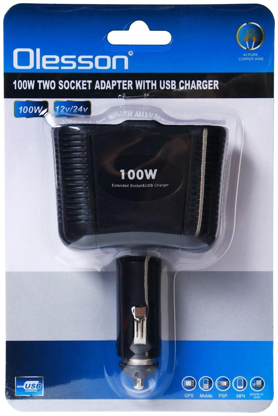 Разветвитель прикуривателя на 2 слота и 1 USB, с подсветкой, 100 Вт