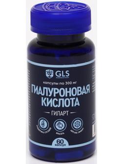 Гиалуроновая кислота 300 мг в капсулах, БАД для лица, кожи и суставов, 60 капсул/таблеток