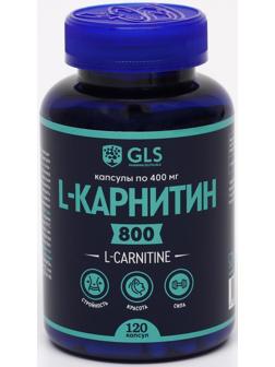 L-карнитин 800 GLS Pharmaceuticals, сжигание жира и физическая выносливость, 120 капсул по 400 мг